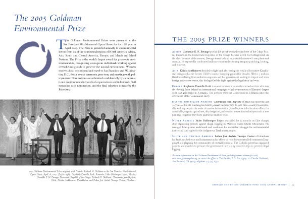 Goldman Fund 2005 Annual Report