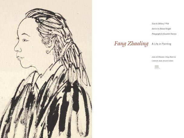 Fang Zhaoling: A Life in Painting
